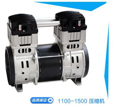 BST1500-2-200AF-BS大排量无油空压机20L制氧机用空压机定制