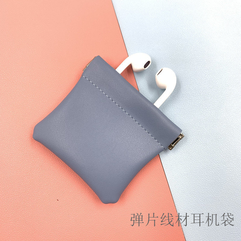 PU皮耳机收纳包 弹簧包耳机收纳袋 数码线材耳机存放包袋厂家批发