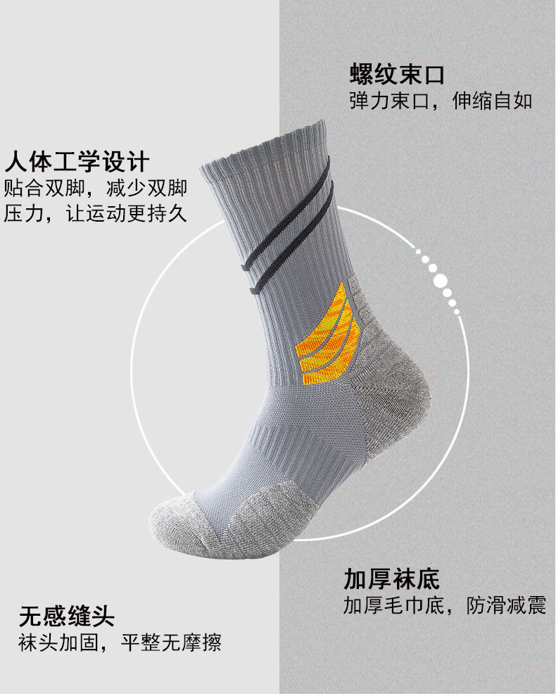 未标题-1-恢复的_02.jpg