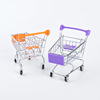 Small metal durable toy for training, shopping cart