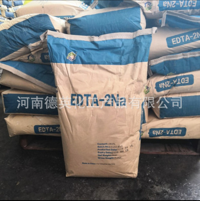 銷售傑克EDTA二鈉工業級乙二胺四乙酸二鈉鹽重金屬螯合劑洗滌水産