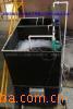 BHLHCMBR-15 small integrated medium water retreat sewage treatment…