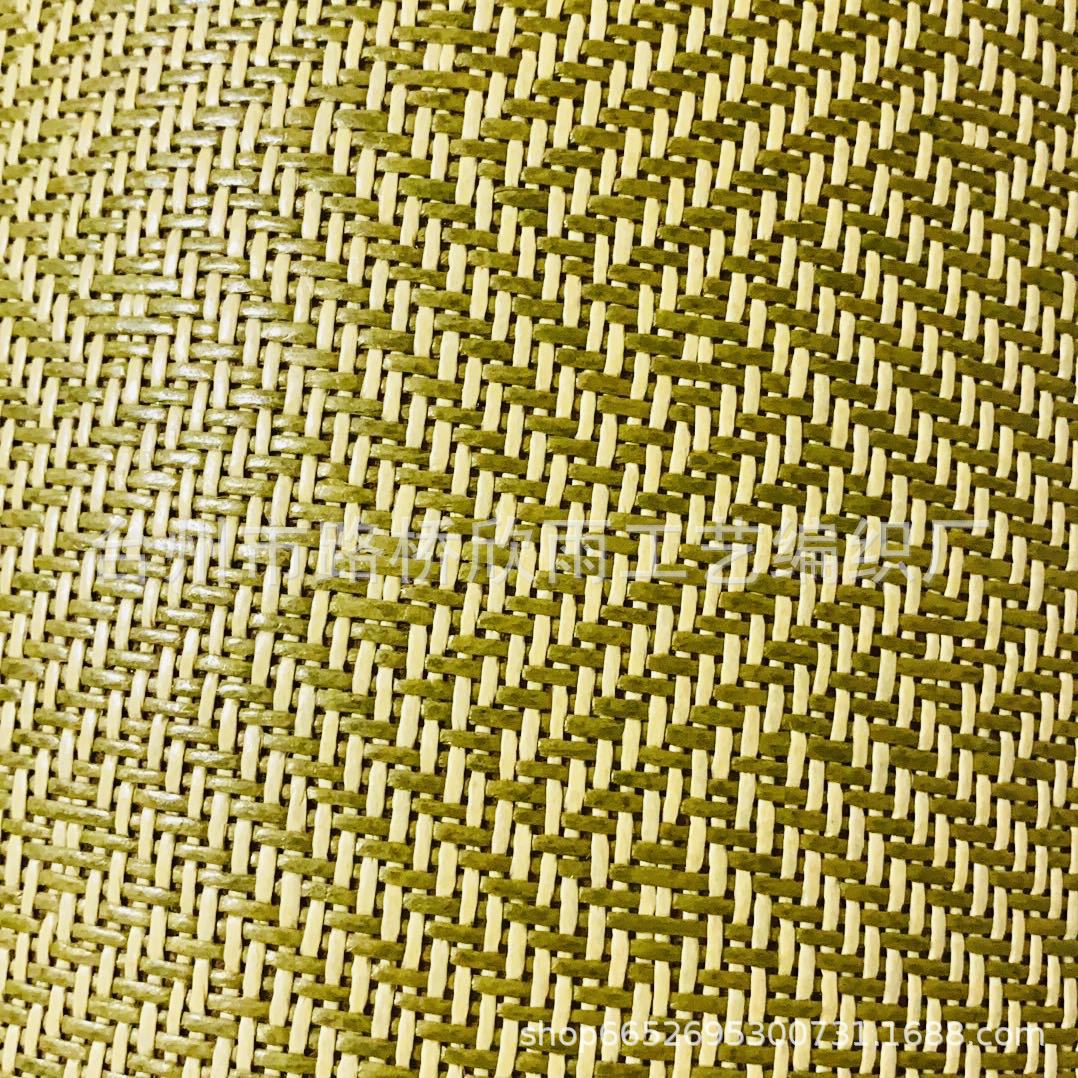 02a841d65737cda057e14a8523d550