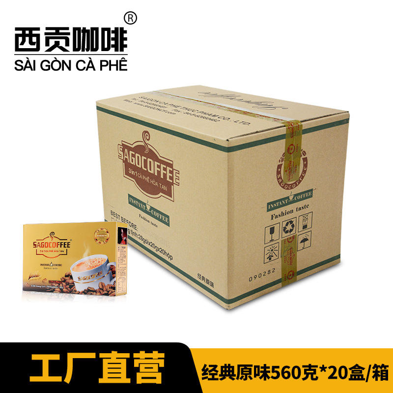 Vietnam Imported Saigon coffee Triple classic Original flavor 560g28 strip 20 Instant Coffee powder Manufactor wholesale