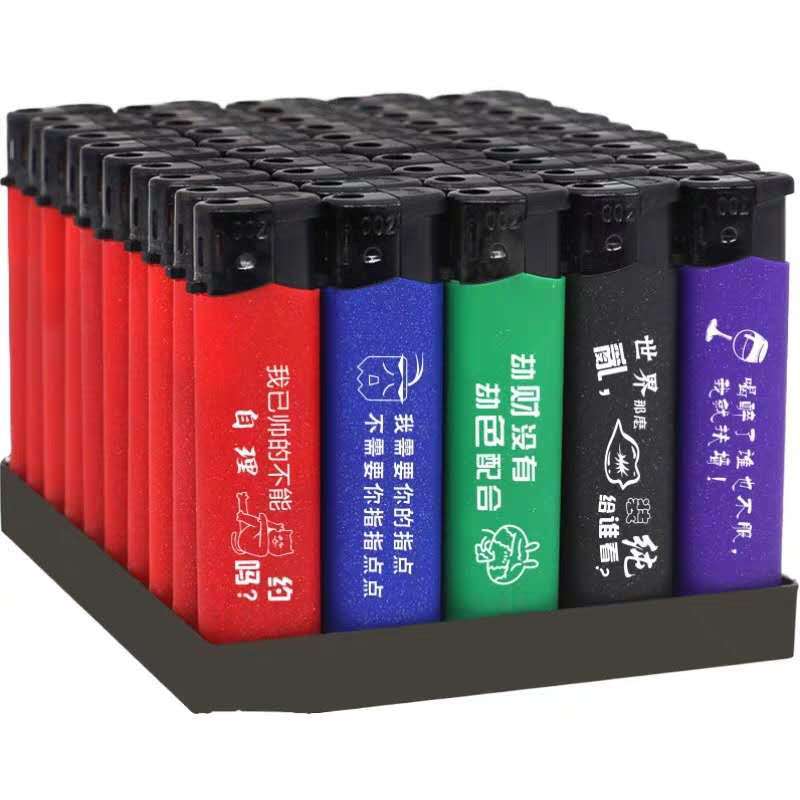 广告打火机