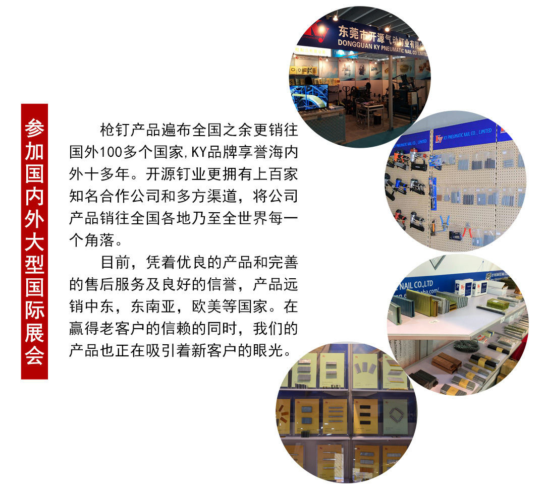 10J详情页_15