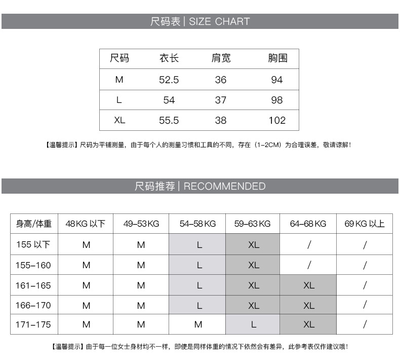 详情页2_04.jpg