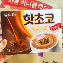 批发韩国丹特牛奶可可粉速溶热巧克力粉冲饮冲泡固体饮料一件代发
