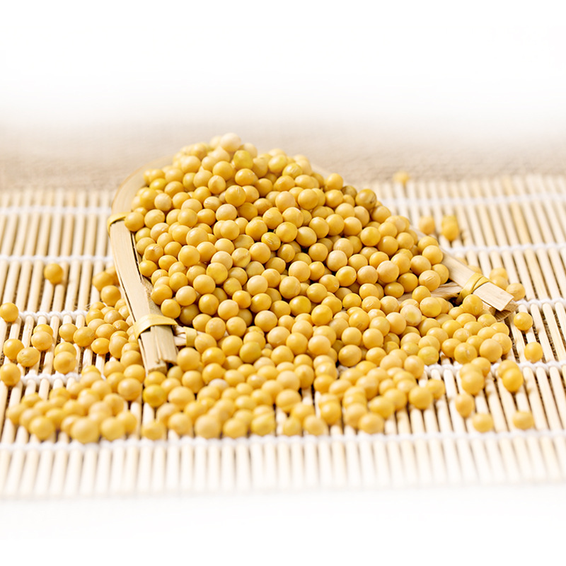 五谷杂粮组合黄豆批发红小豆绿豆黑豆紫芸豆黑芸豆真空包装大豆子|ms