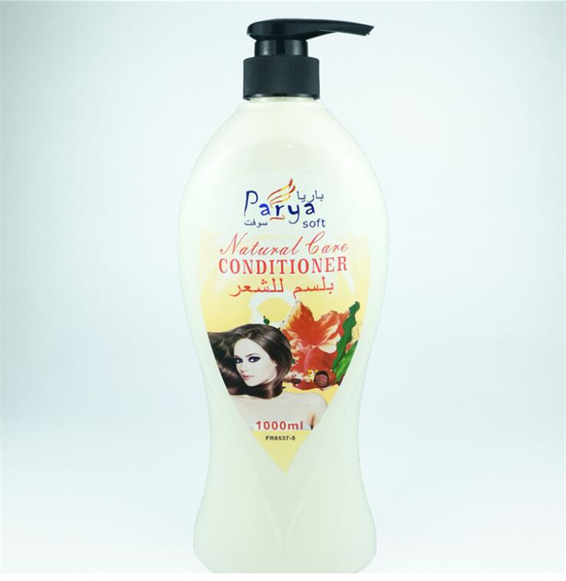 8537-1000洗发水护发素7