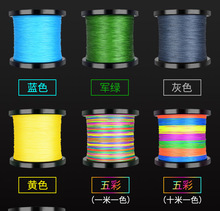 4��8��9��pe�������R�~��300/500��pe�����O�W��1000��·�������l