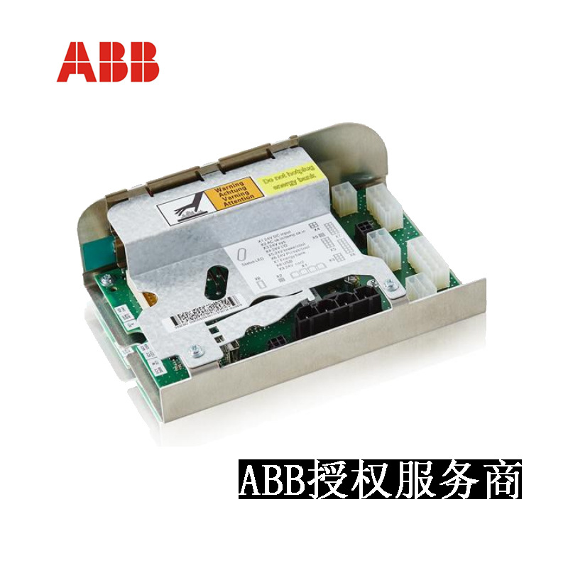 ABB机器人配件模块3HAC026254-001 DSQC 662 Power Distr Unit