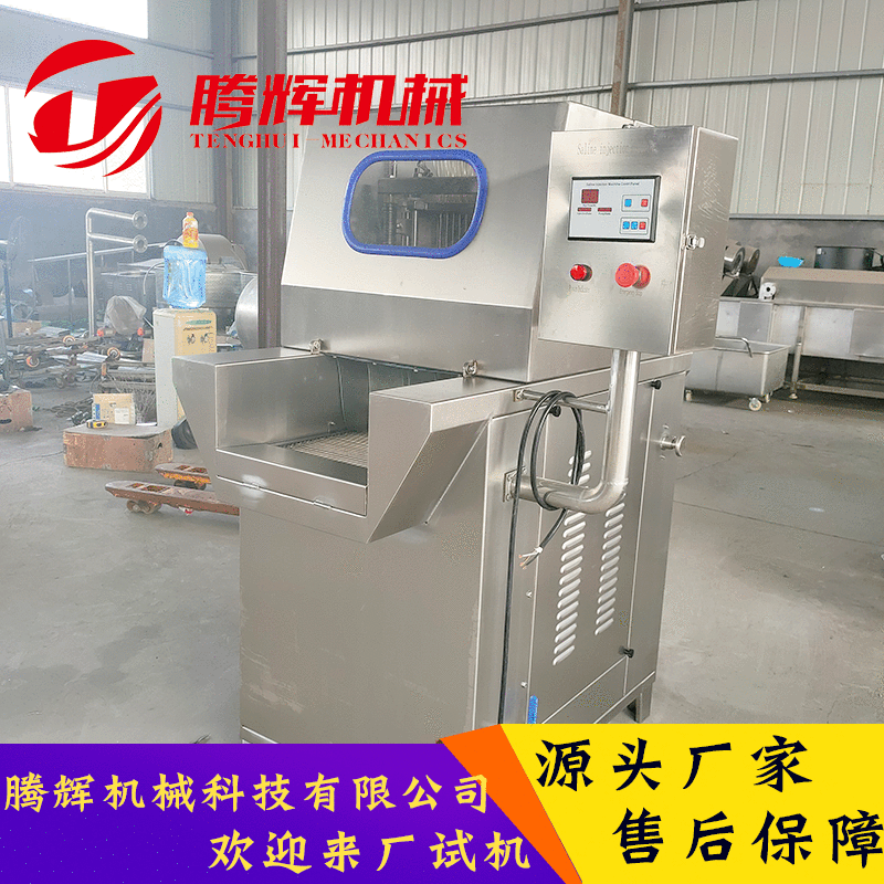 全自动不锈钢整块牛肉盐水注射机 块状羊肉驴肉盐水注射嫩化设备