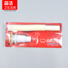 ���P���ˮ�����b�B�wʽĘ���¿�w�f����ˮ������һ�wʽ��ˮ��