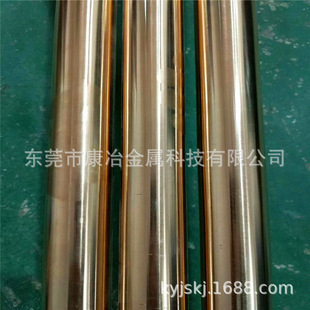 ����C17200����~�� �ߌ�����~�� �ձ�NGK��~�� ����~�z