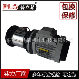 制动器;电磁离合器;磁粉离合器