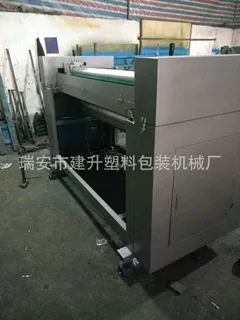 墙纸印刷机 单色样品印刷机