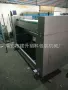 样品单色墙纸印刷机