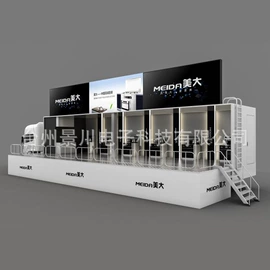 其他专用汽车;LED户外屏;其他LED屏