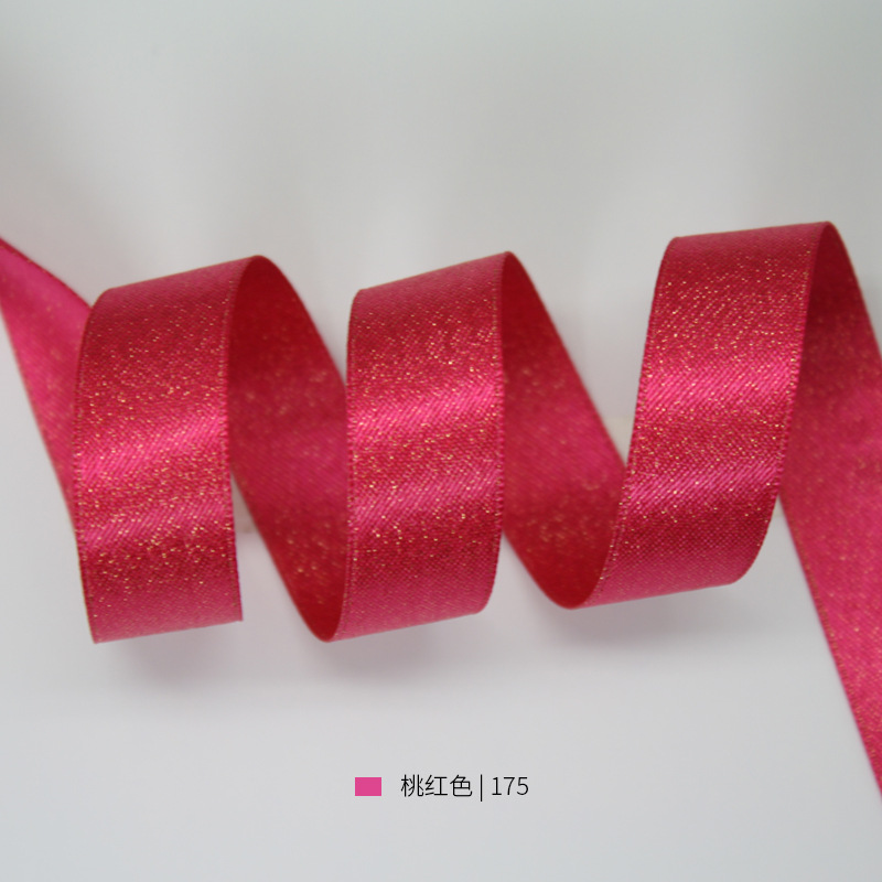 Yao Ming cinta en stock cinta de oro de la trama de la torta de la caja de regalo accesorios DIY flor embalaje cinta tejida de oro