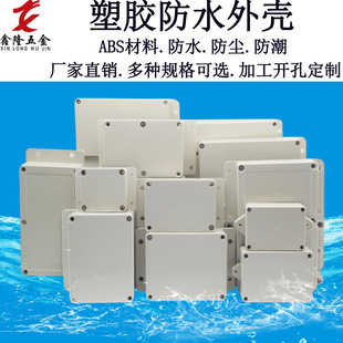 PLC���Ϸ�ˮ�����O�ؽӾ���������|�����Դ���������zģ�߼ӹ�