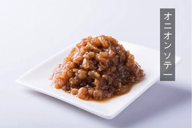 根菜类;其他调味品;洋葱