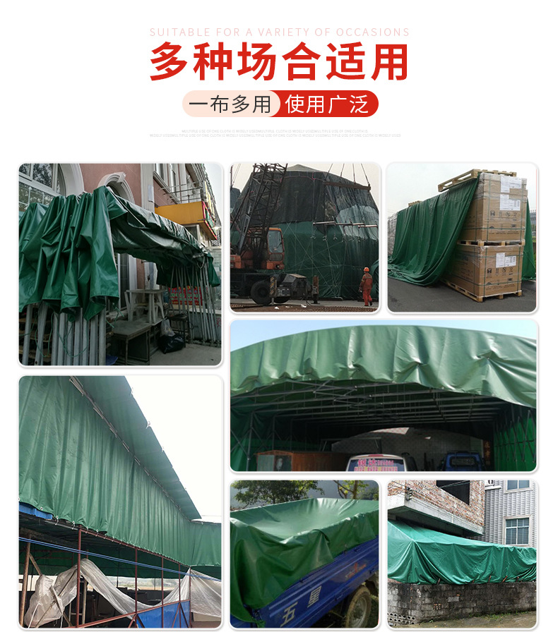 防水防雨布批发雨棚布遮雨防晒蓬布遮阳油布加厚户外雨布篷布-阿里巴巴