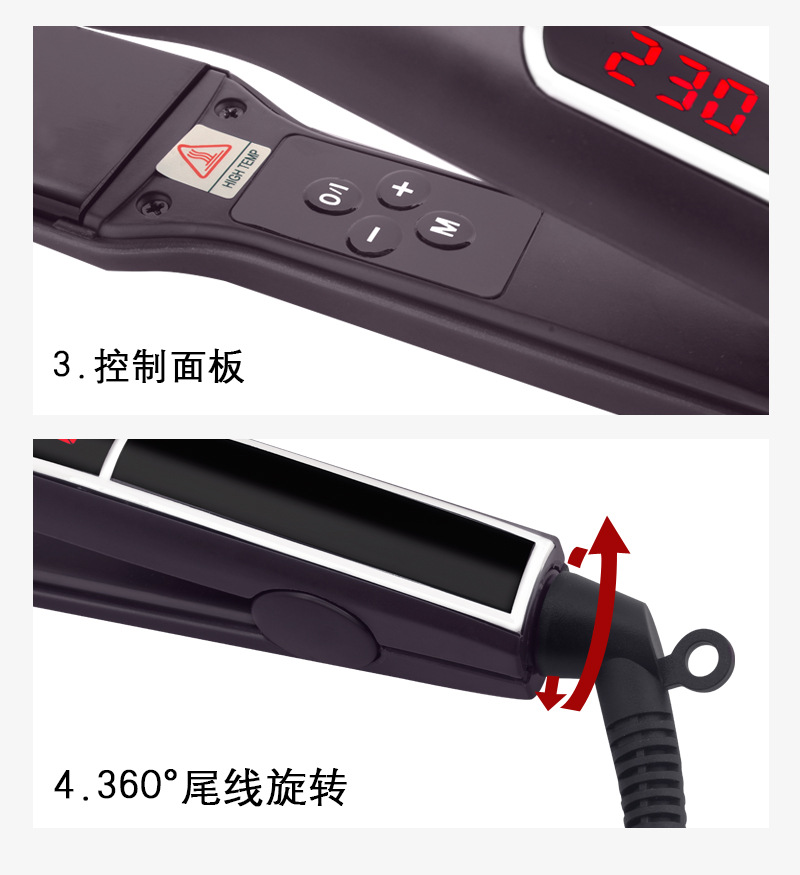 9923详情 (13).jpg