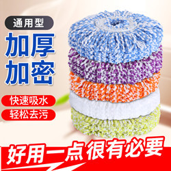 000323cc77o1cn01c___2454281642