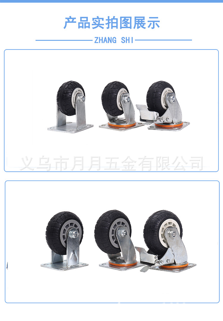 黑详情8.jpg