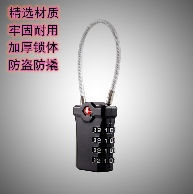 QQ截图20200910165415_副本