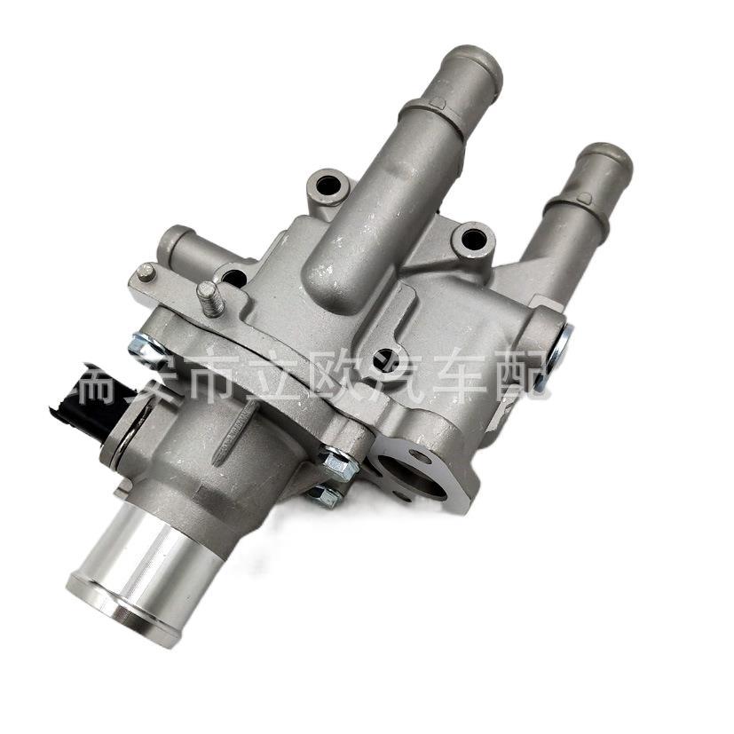 ������ѩ������³��Ӣ�ʾ��̽������ܳ� 96984102 96984103