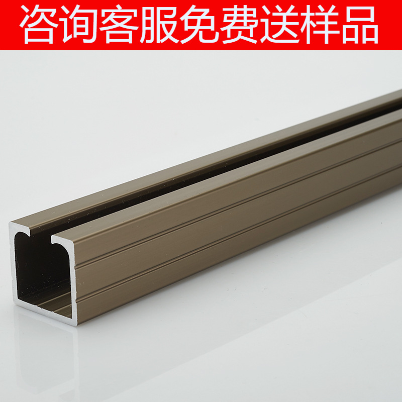 Carril colgante de aleación de aluminio carril colgante universal carril colgante puerta corredera carril colgante mudo carril colgante champán electroforesis carril deslizante carril colgante pista de la rueda