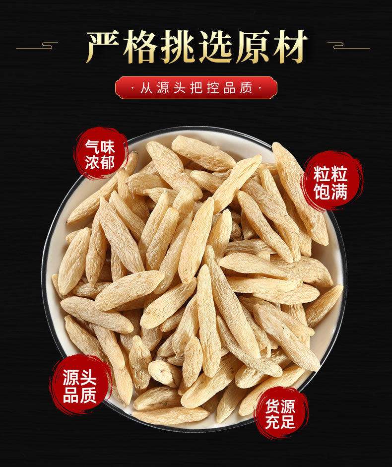 Mai Dong (Ophiopogon japonicus) Dried Root — Traditional Yin-Nourishing Food Herb for Soup & Tea overview