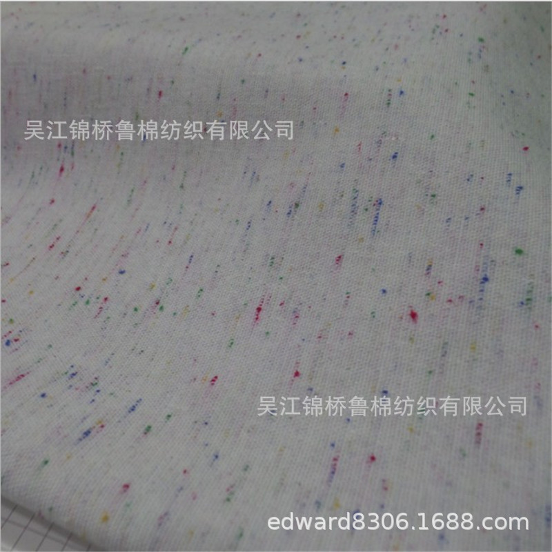 麻棉布七彩色织提花竹节帆布牛津纺.JPG