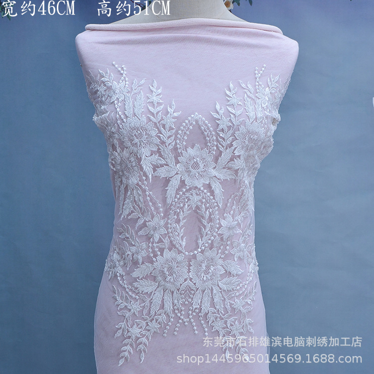 胸花钉珠系列 电脑刺绣婚纱辅料前胸蕾丝贴片花朵 4011