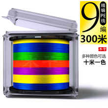 ľ��300��9��·��pe��~����������~�������Ӿ�������������l