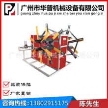 PE管材生产设备双工位收卷机 两工位收卷管材设备