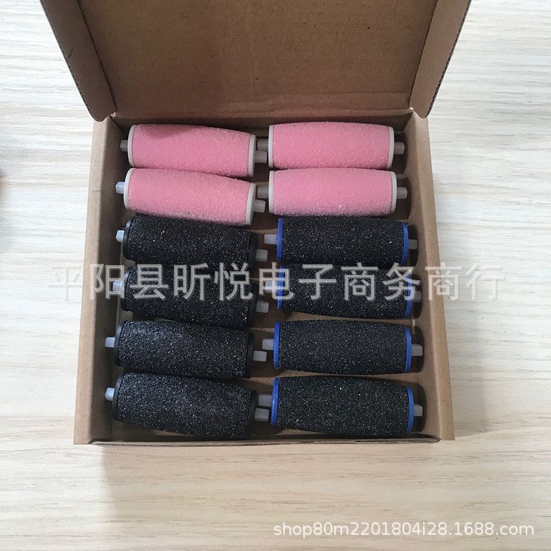 QQ图片20200716090933