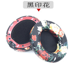 Suitable for Beats Studio 2.0 3.0 Recorder 2nd and 3rd Generation Headphone Covers Sponge Covers Magic Earmuffs