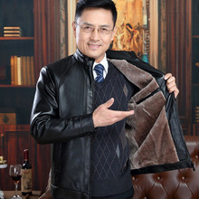 男士皮衣男加绒中年皮夹克男韩版男装外套男冬季中老年大码男冬装