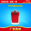 YG461G trace ventilation Advanced technology,Good service Listing promotion