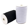 Manufacturers Spot 3/5/6/7/8mm Black and white Cursory Elastic band stripe Pants Elastic