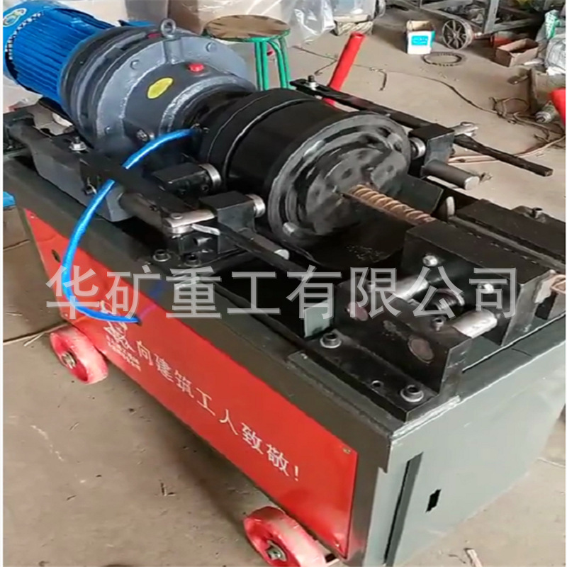 微信圖片_20191007091544