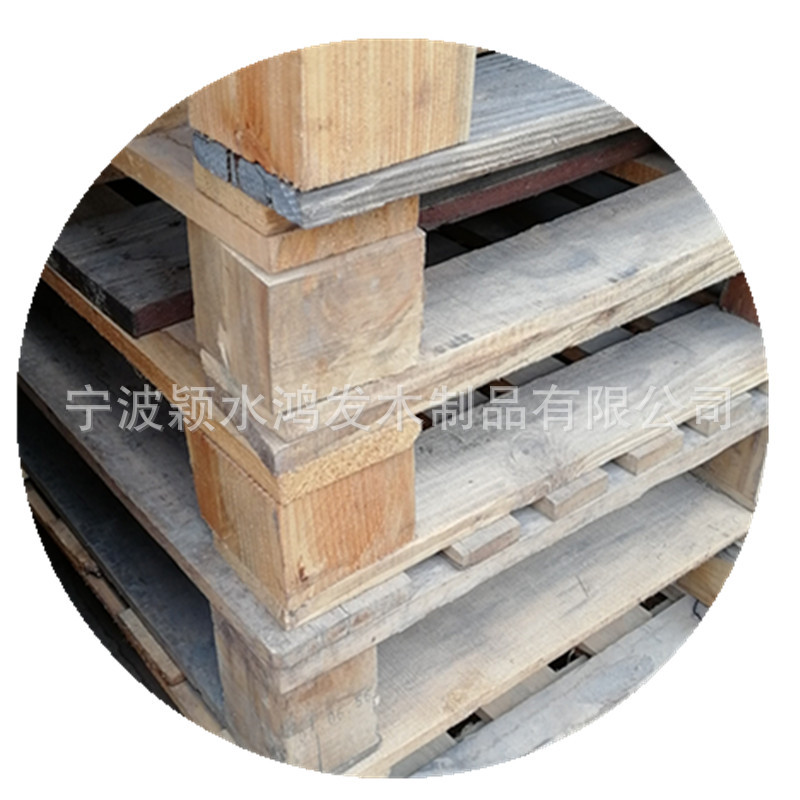 二手实木托盘  宁波现货批发二手周转托盘   规格齐全欢迎看货