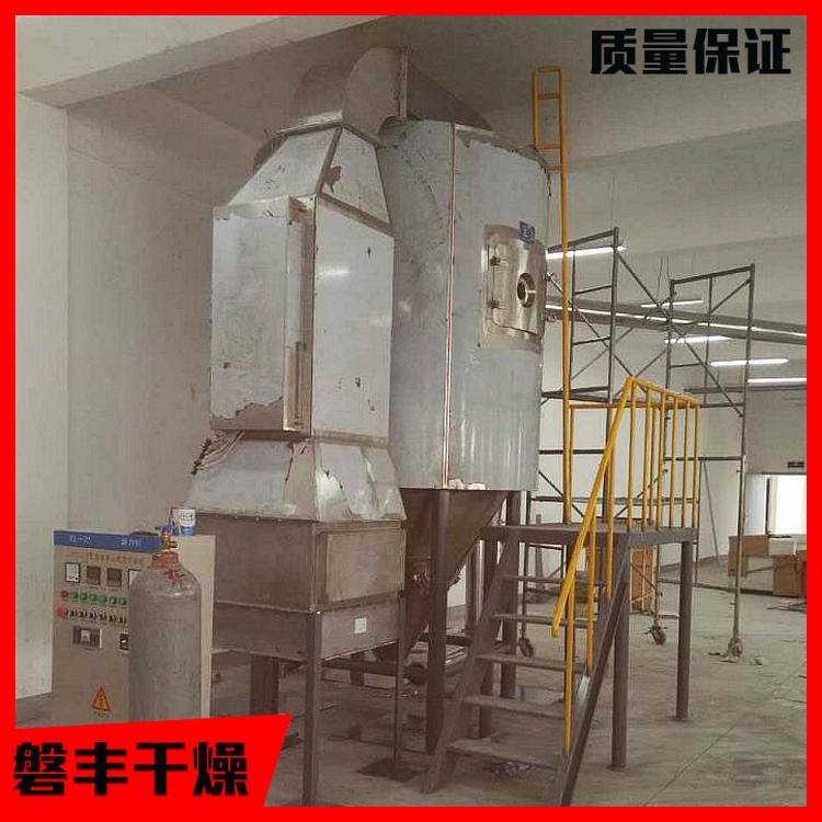 速溶茶喷雾烘干机 调味香料喷雾干燥机 LPG-100L离心式喷雾干燥塔