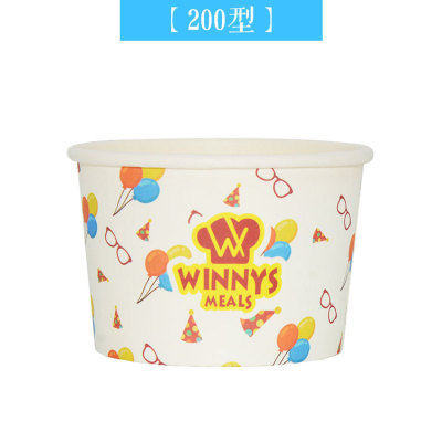 200 disposable Paper bowl Ice cream bowls Soup bowl Ice cream cup customized Film Paper bowl