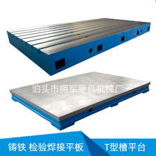 �S�����l �T�F�z�yƽ�� T�Ͳ����F�����b�乤��̨ �Q������ƽ̨