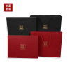 rectangle Cashmere Scarf Box Silk scarf Red and black Packaging box Gift box Carton Heaven and earth covered Gilding logo goods in stock