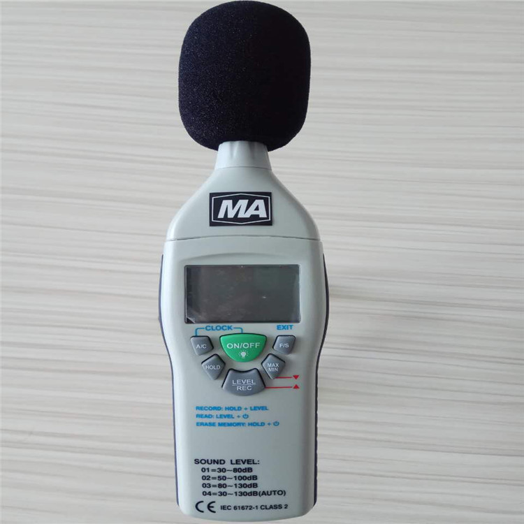 YSD130型噪声检测仪价格 矿用噪音检测仪现货
